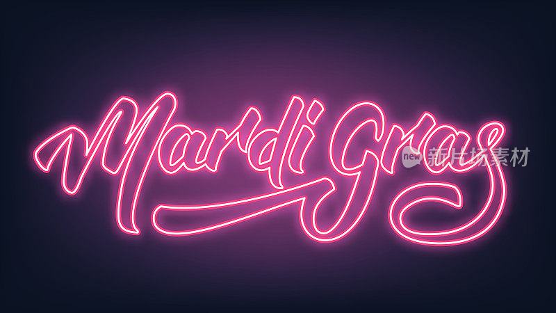Mardi Gras女士。霓虹灯文字设计狂欢节